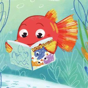 Lets read underwater